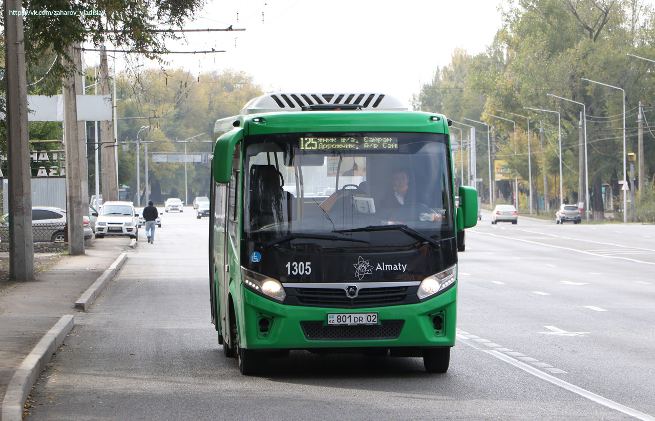 Алматы, ПАЗ-320435-04 "Vector Next" № 1305