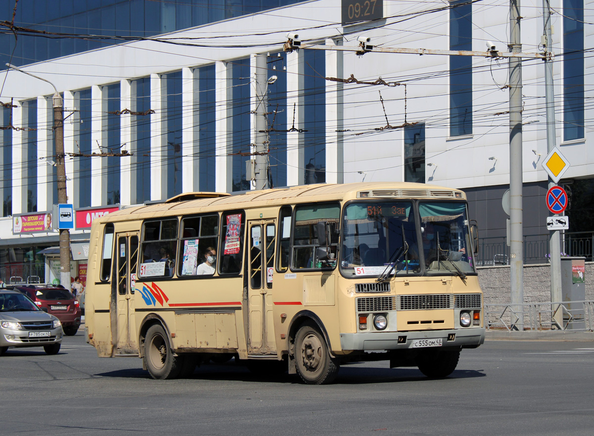 Кировская область, ПАЗ-4234 № С 555 ОМ 43