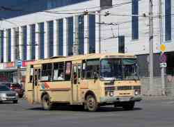 468 КБ