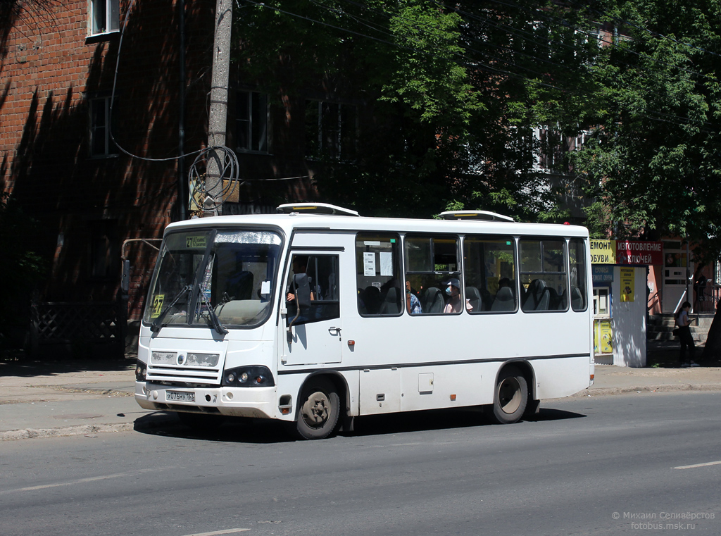 Самарская область, ПАЗ-320302-08 № 1037