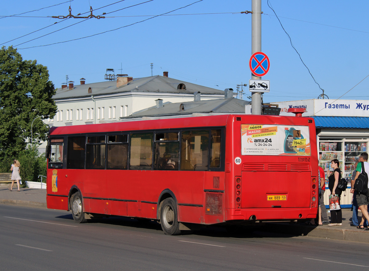 Кировская область, ЛиАЗ-5256.53 № АК 889 43