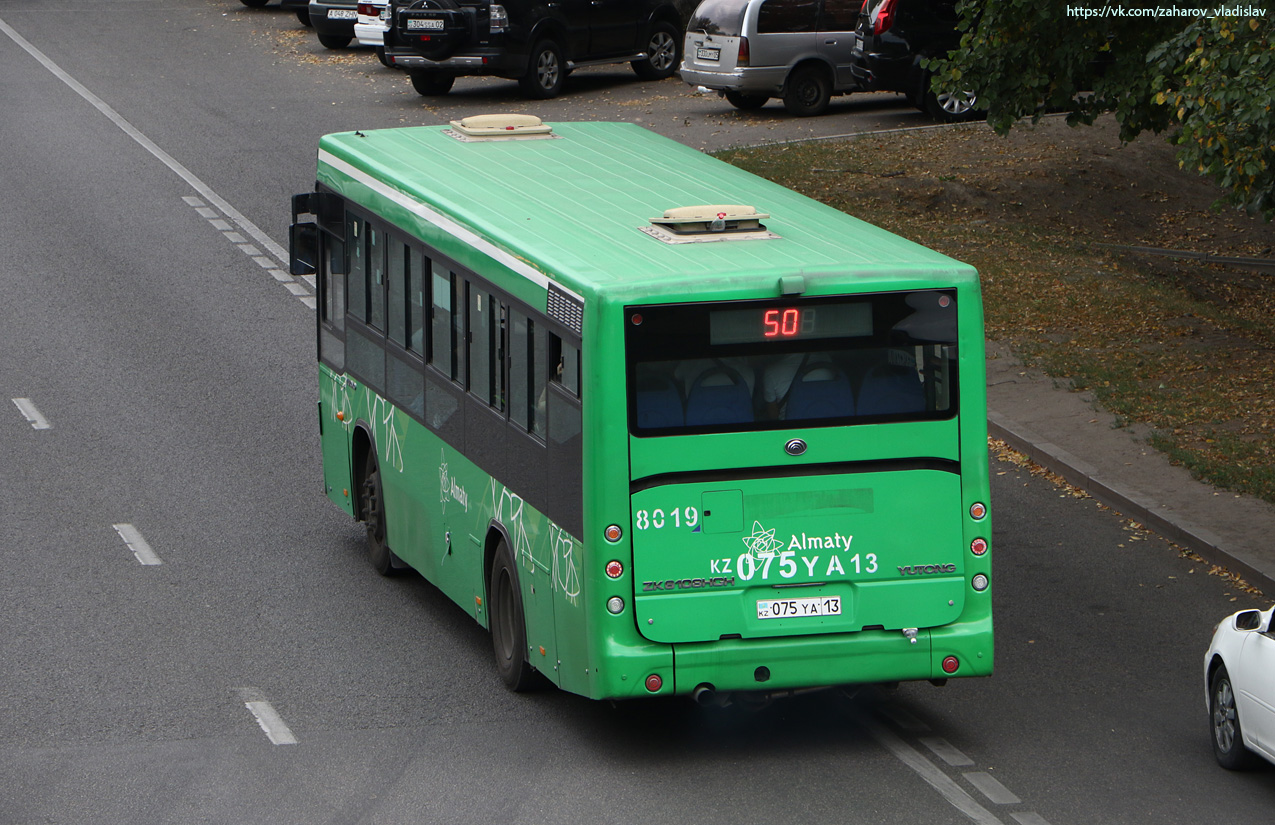 Алматы, Yutong ZK6108HGH № 8019