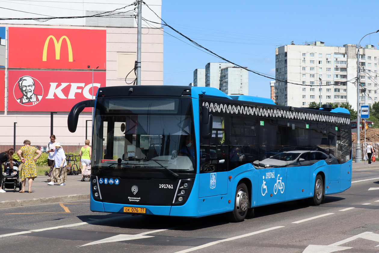 Москва, НефАЗ-5299-40-52 № 191761