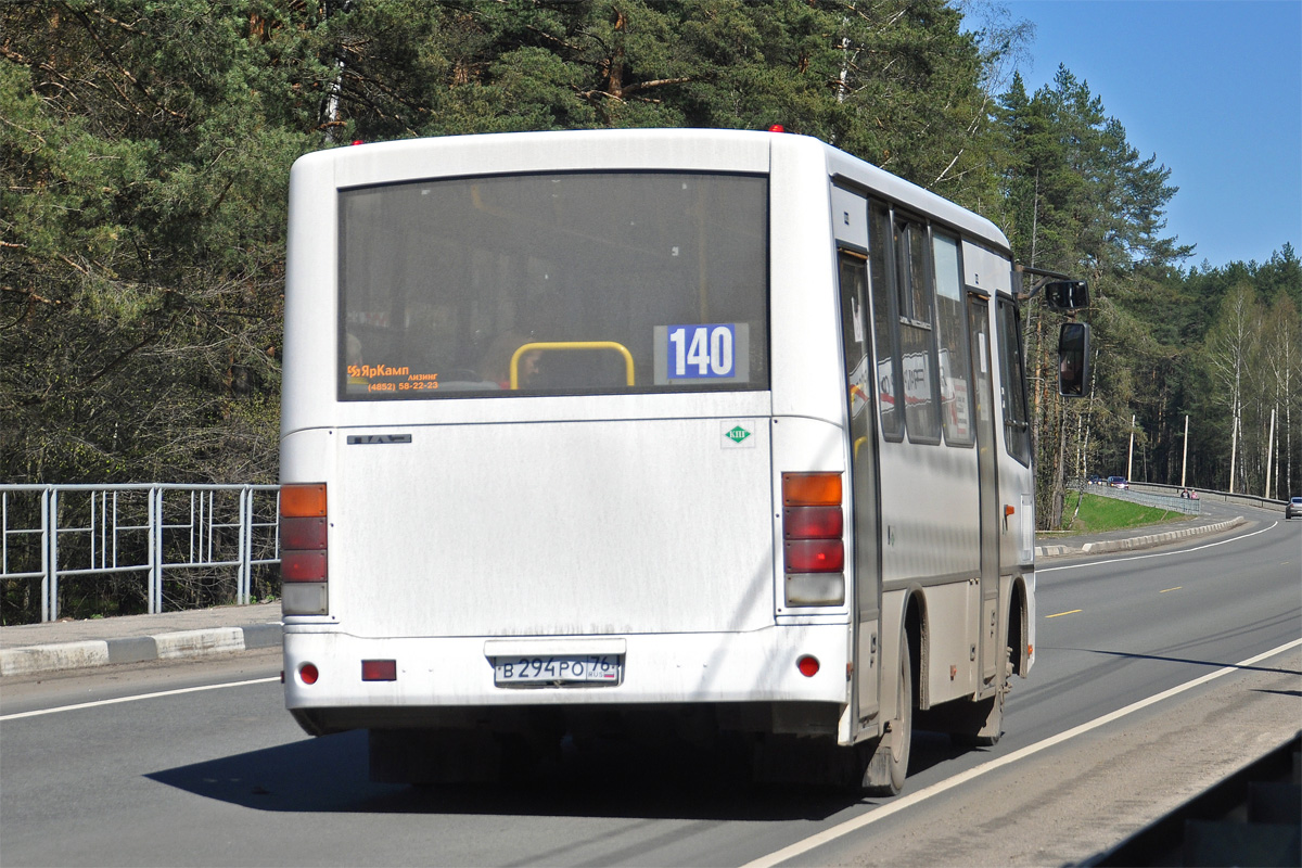 Ярославская область, ПАЗ-320302-11 № В 294 РО 76