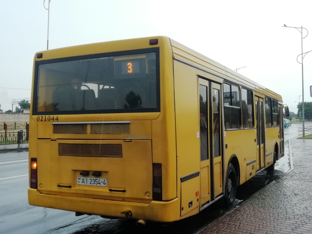 Гродненская область, Неман-520101-065 № 021044