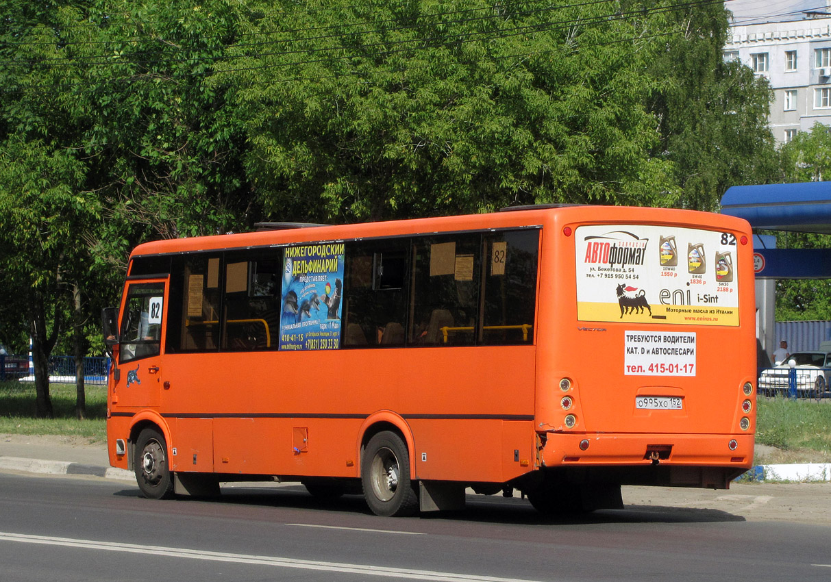Нижегородская область, ПАЗ-320414-04 "Вектор" № О 995 ХО 152