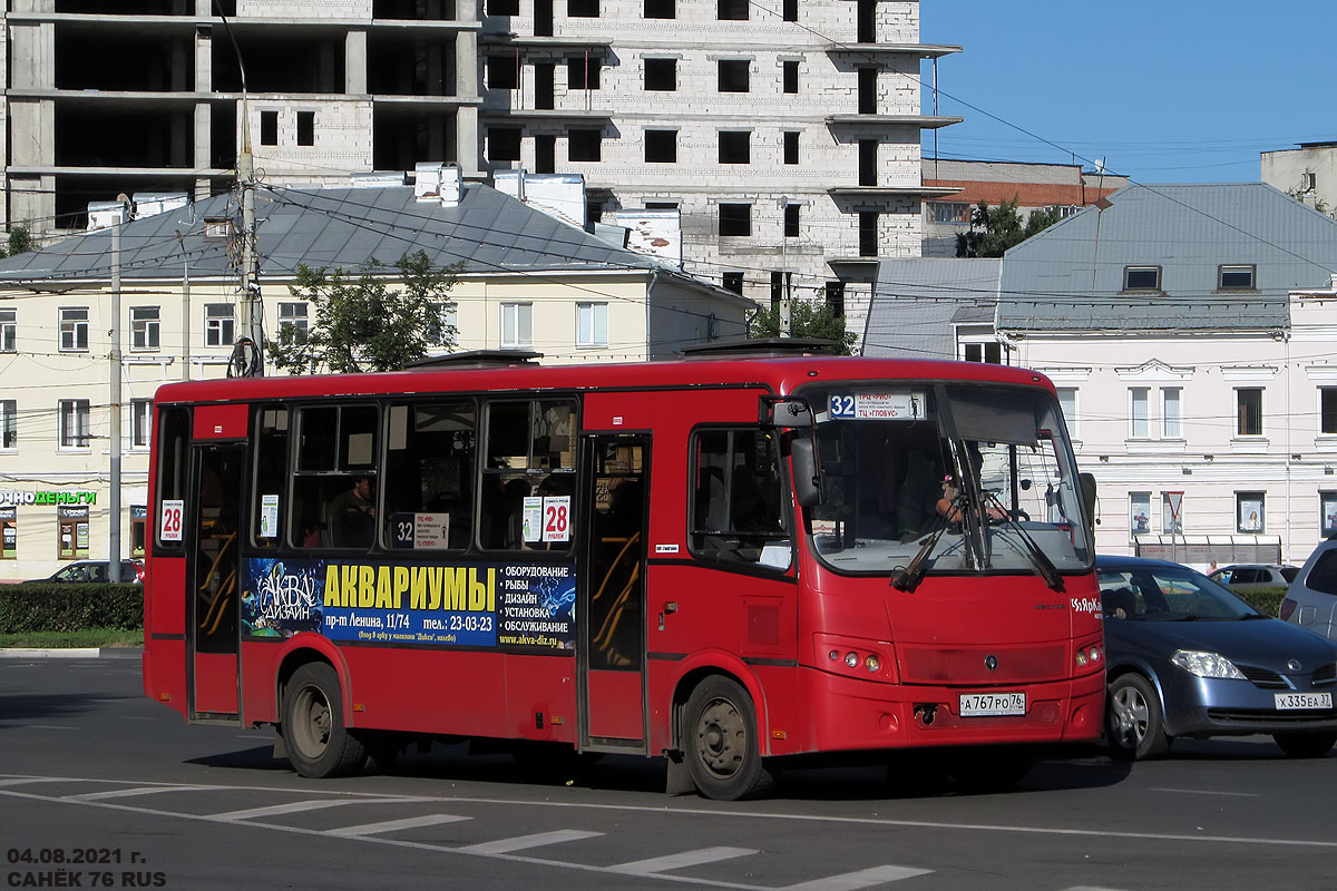 Ярославская область, ПАЗ-320412-04 "Вектор" № 3137