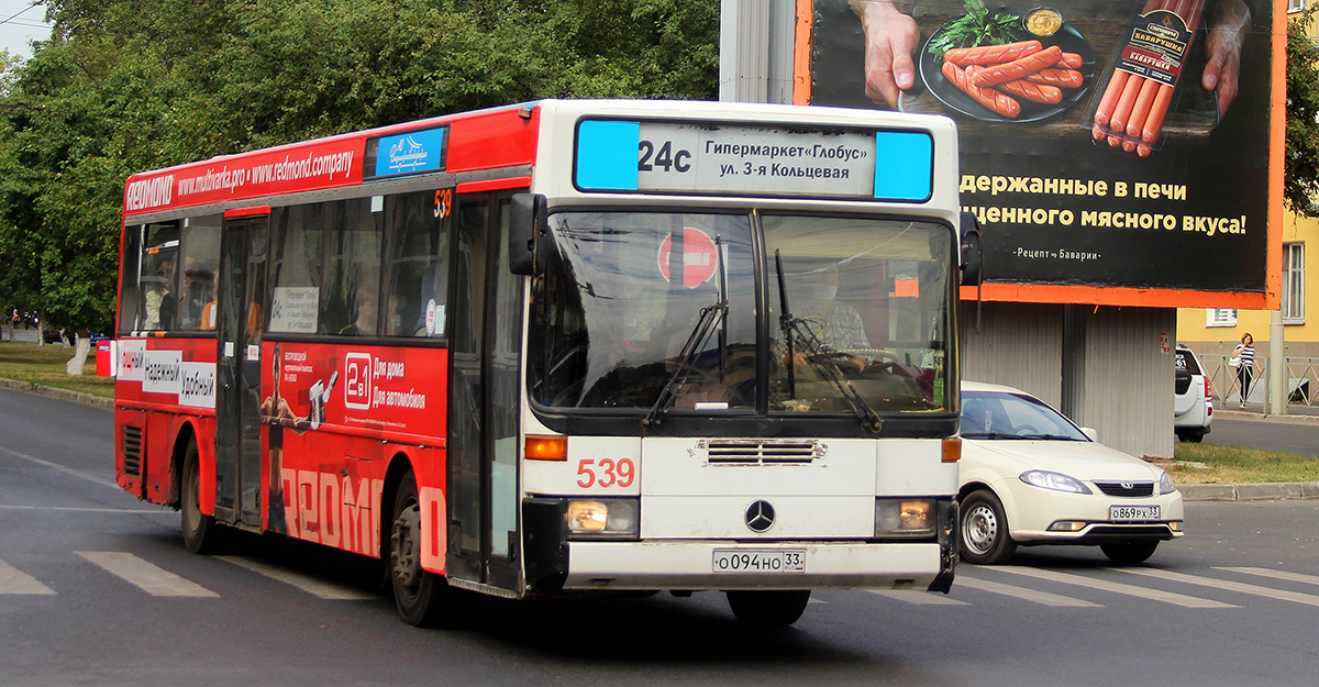 Владимирская область, Mercedes-Benz O405 № 539