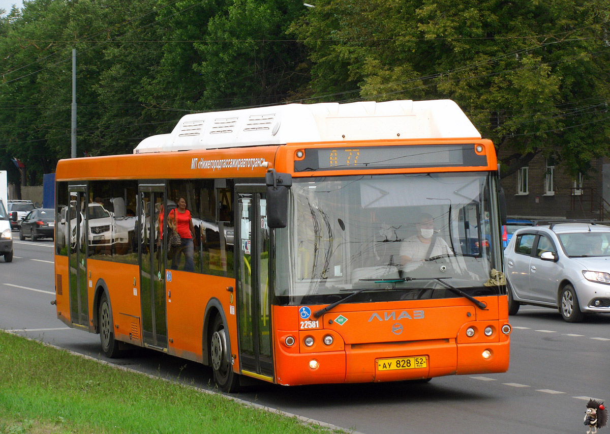 Нижегородская область, ЛиАЗ-5292.67 (CNG) № 22581