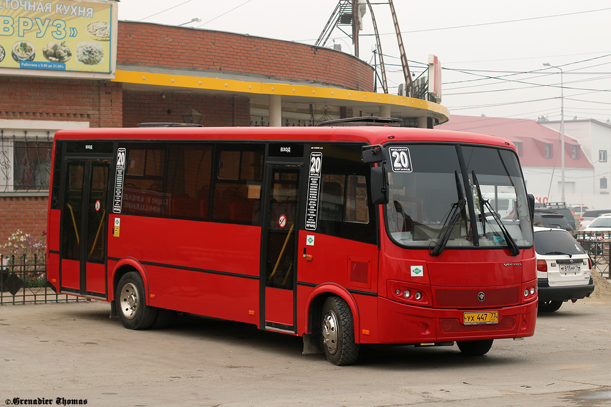 Саха (Якутия), ПАЗ-320414-14 "Вектор" № УХ 447 77