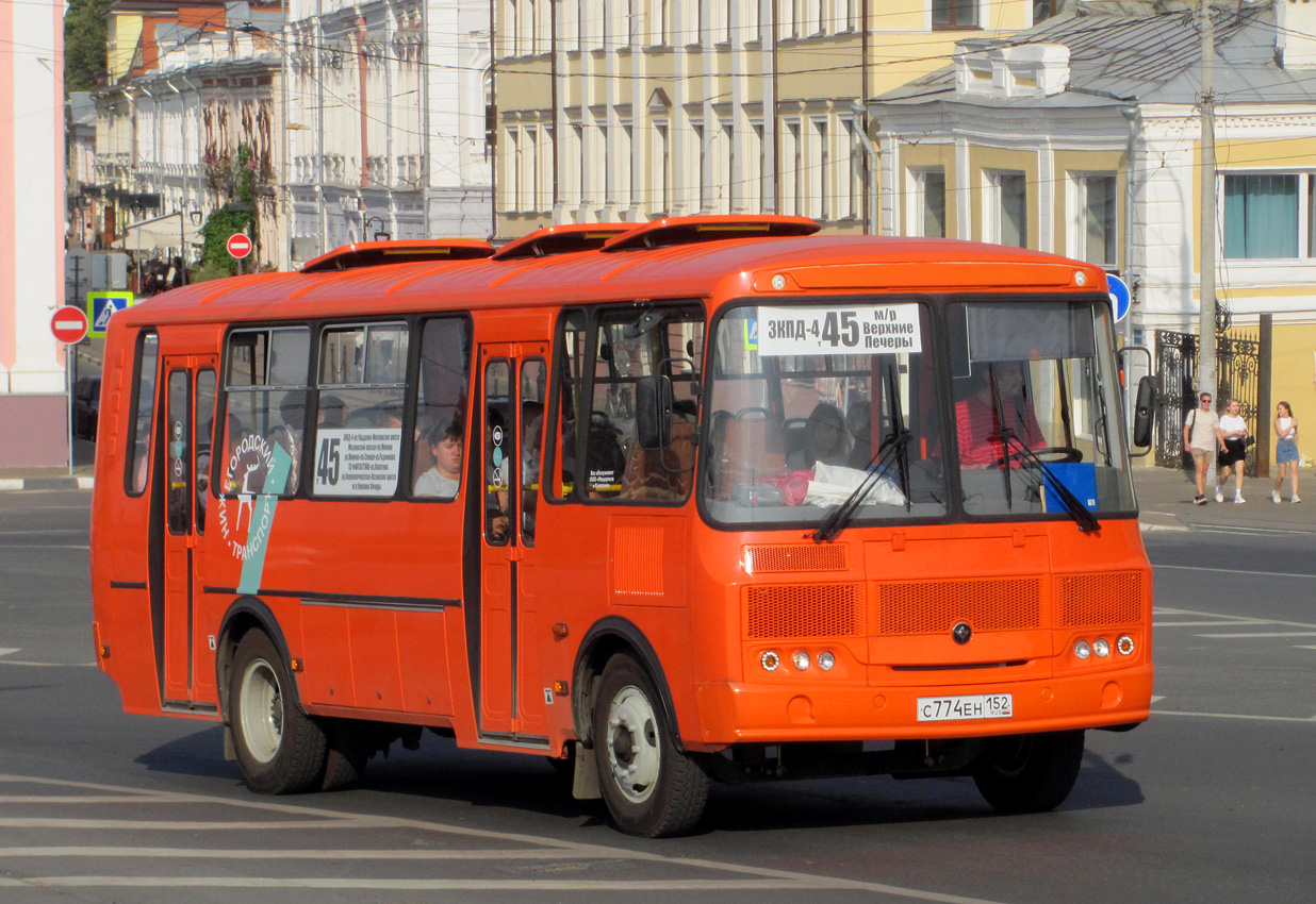 Нижегородская область, ПАЗ-4234-05 № С 774 ЕН 152