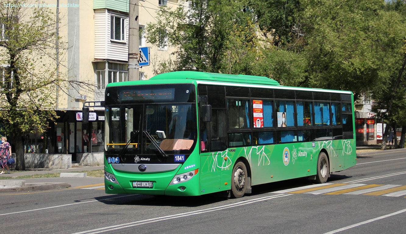 Алматы, Yutong ZK6118HGA № 1841