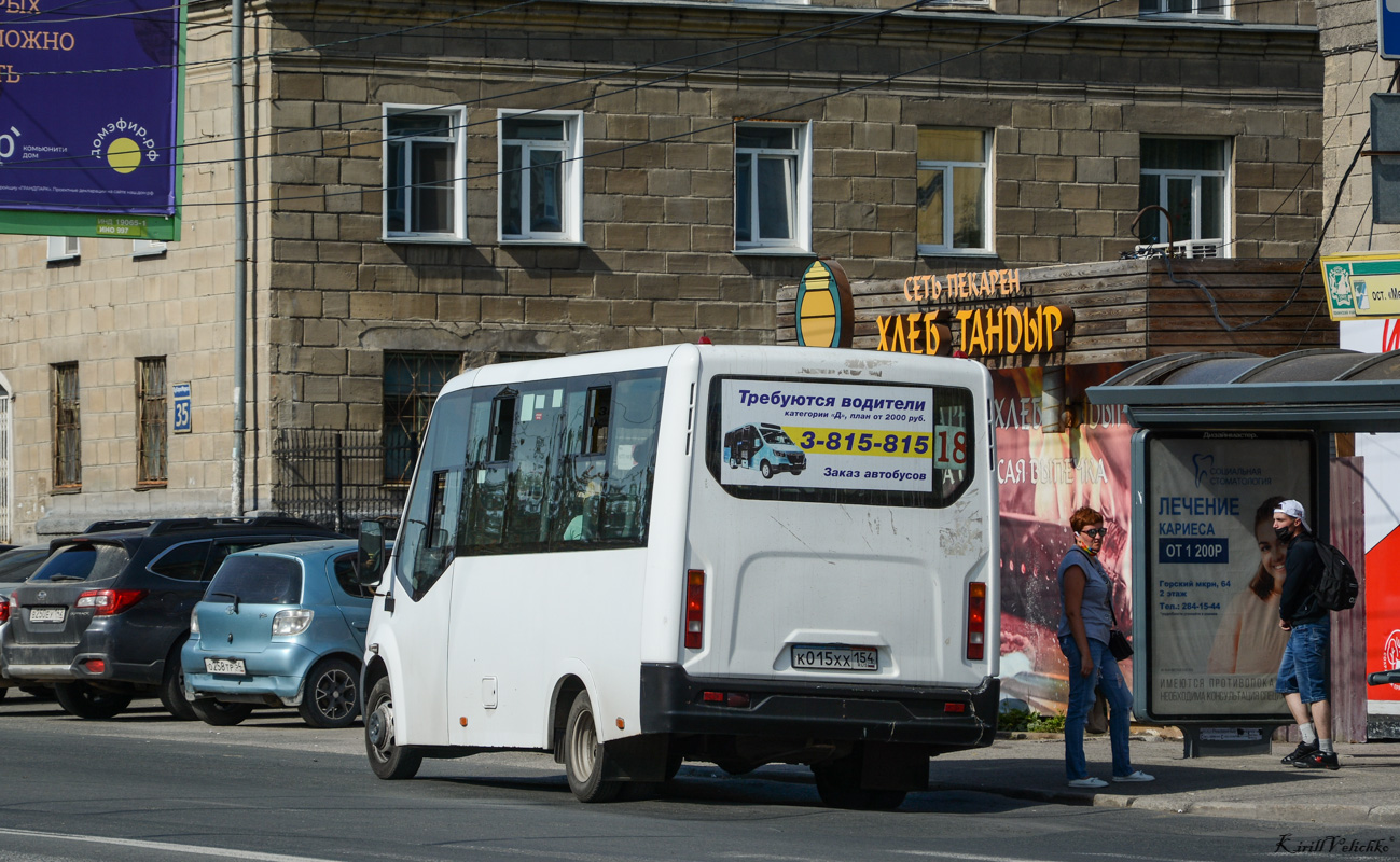 Новосибирская область, ГАЗ-A64R42 Next № К 015 ХХ 154