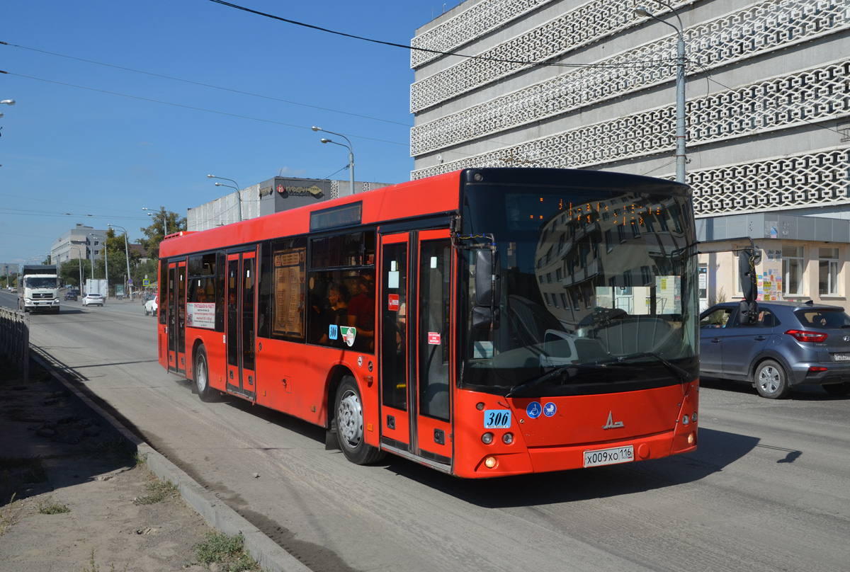 Татарстан, МАЗ-203.069 № 306