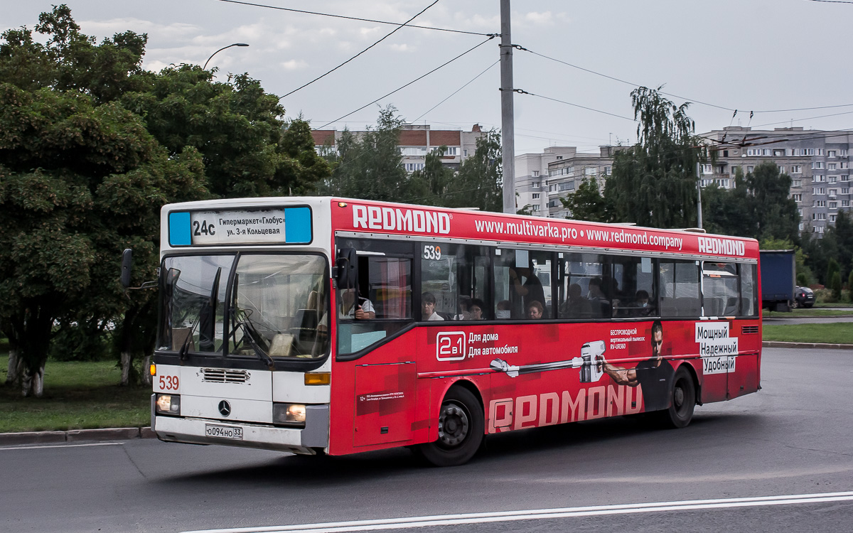 Владимирская область, Mercedes-Benz O405 № 539