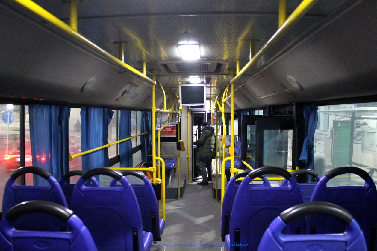 Алматы, Yutong ZK6118HGA № 7037