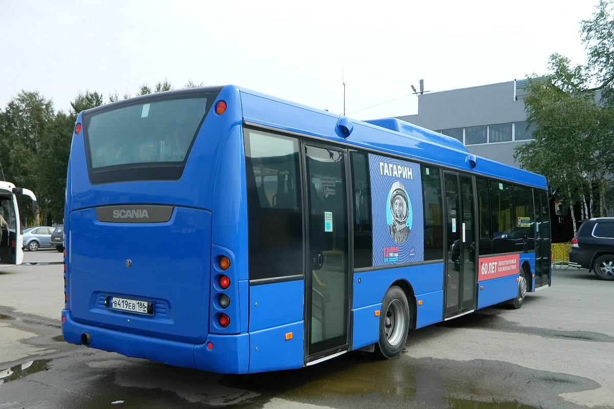 Ханты-Мансийский АО, Scania OmniLink II (Скания-Питер) № В 419 ЕВ 186