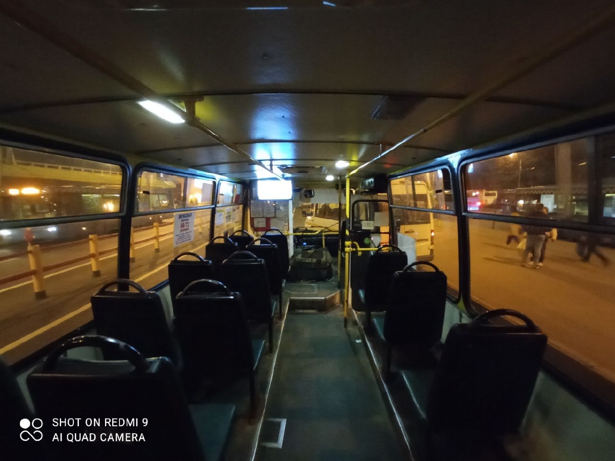 Московская область, Ataman A09304 № У 429 ЕВ 790