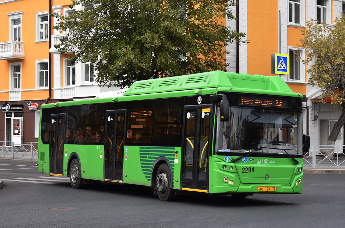 Тюменская область, ЛиАЗ-5292.67 (CNG) № 2204