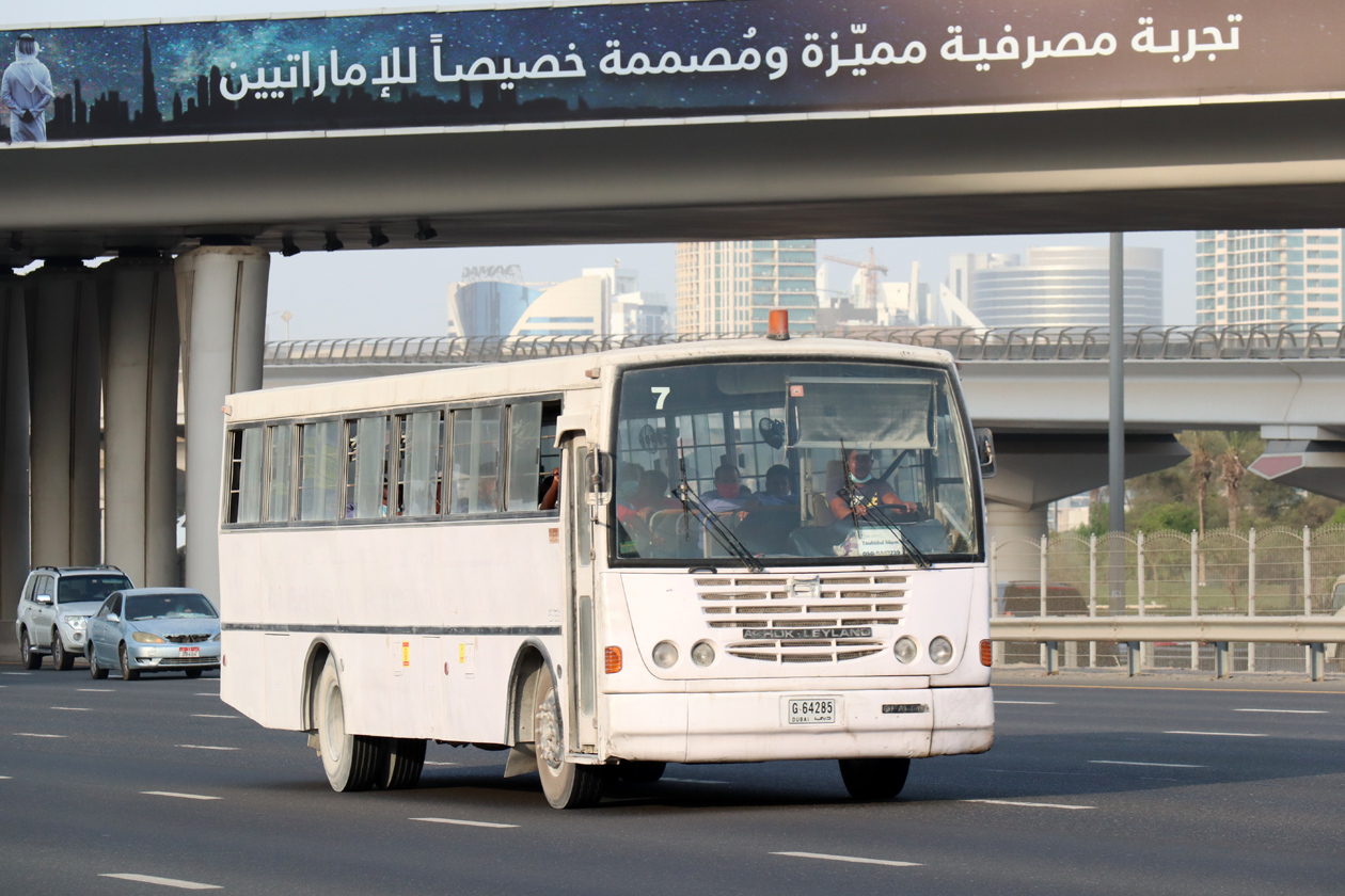 ОАЭ, Irizar-TVS № 7