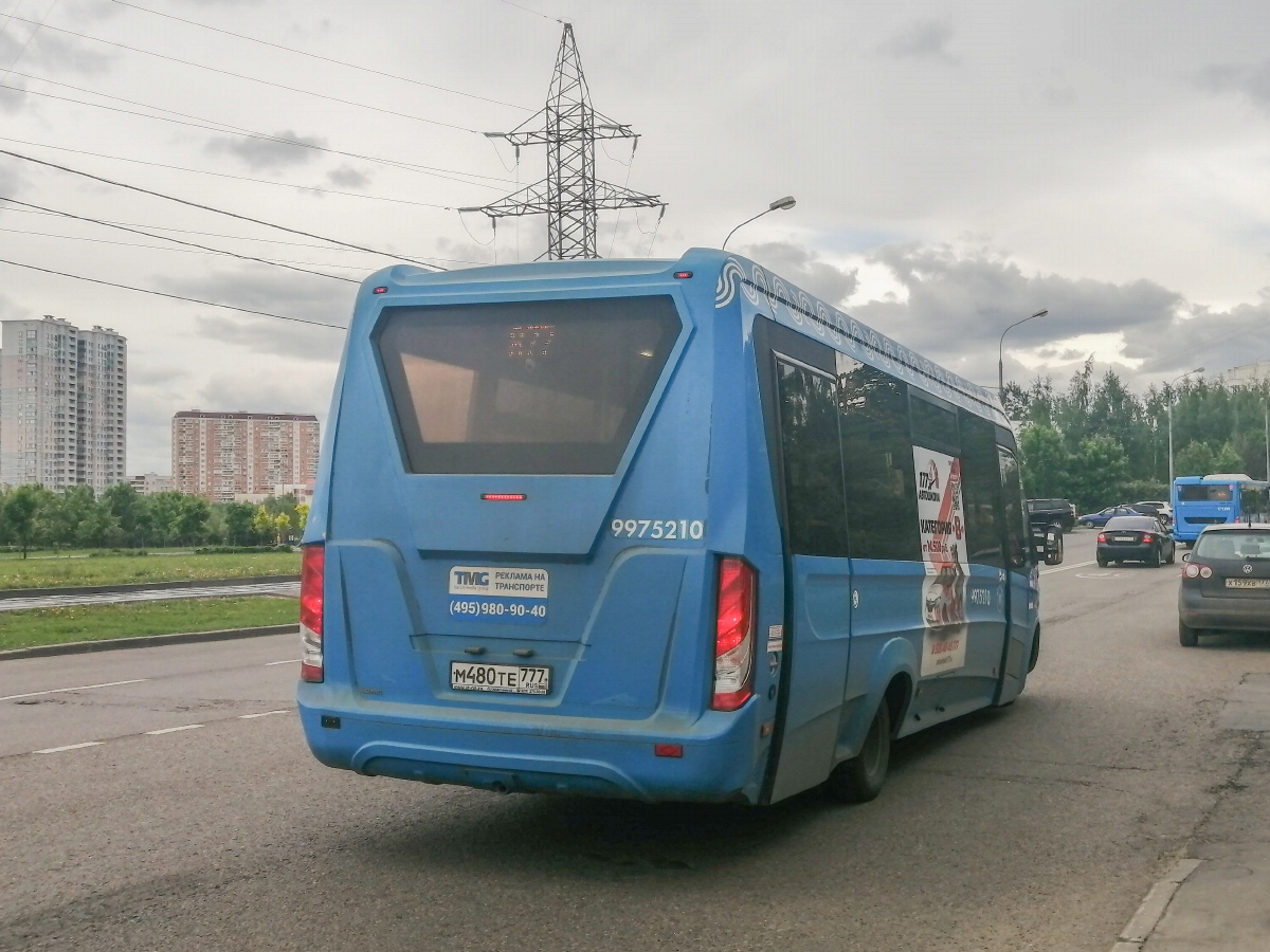 Москва, Нижегородец-VSN700 (IVECO) № 9975210