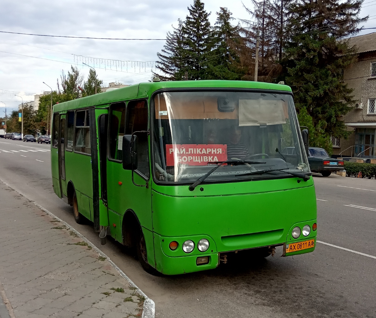 Харьковская область, ЧА A09202 № 003