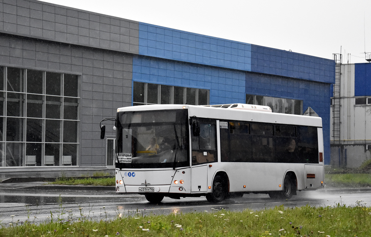 Московская область, МАЗ-206.086 № Н 231 ТУ 750