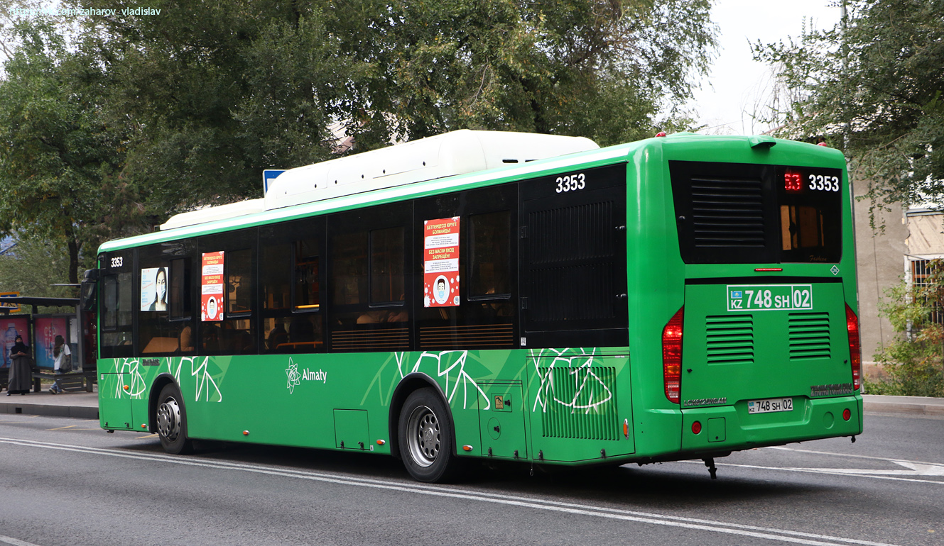 Алматы, Zhong Tong LCK6125HGAN № 3353