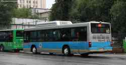 542 КБ