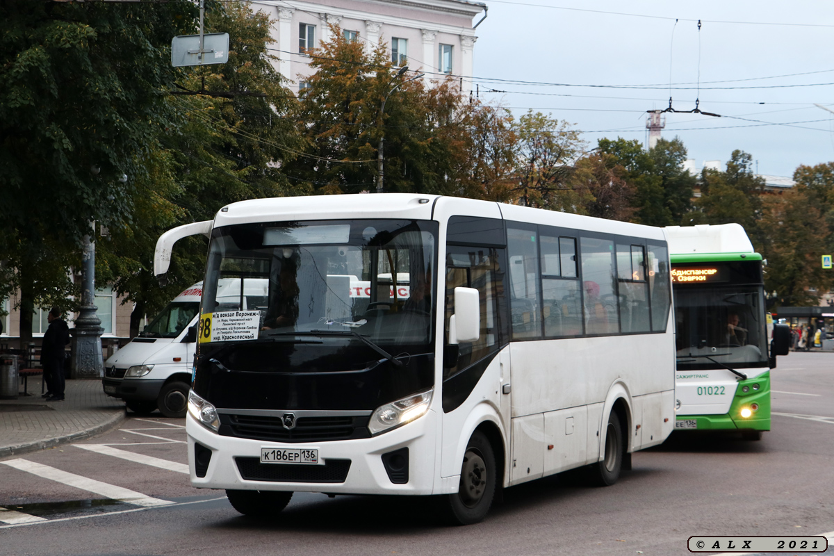 Воронежская область, ПАЗ-320405-04 "Vector Next" № 07410
