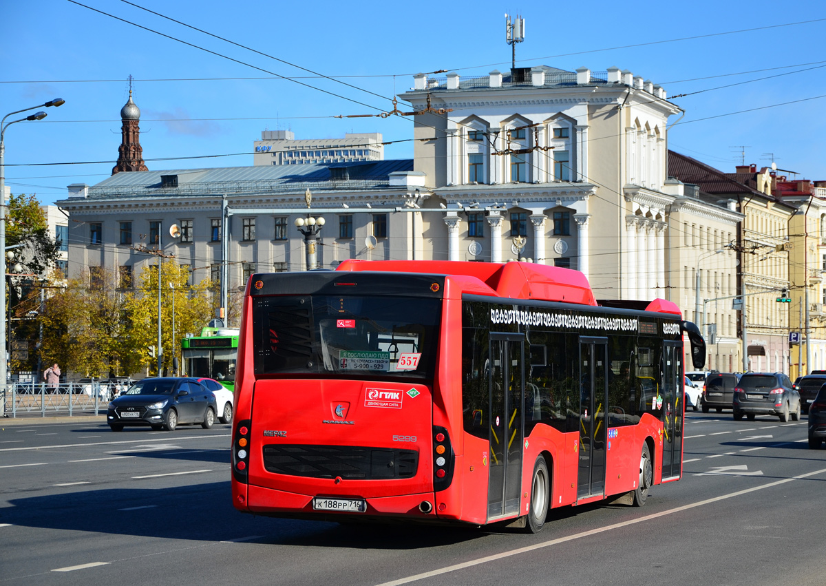 Татарстан, НефАЗ-5299-40-57 (CNG) № 557
