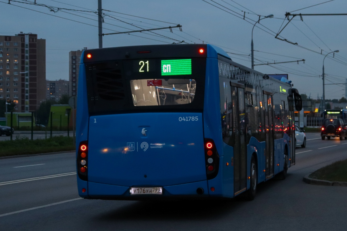 Москва, НефАЗ-5299-40-52 № 041785