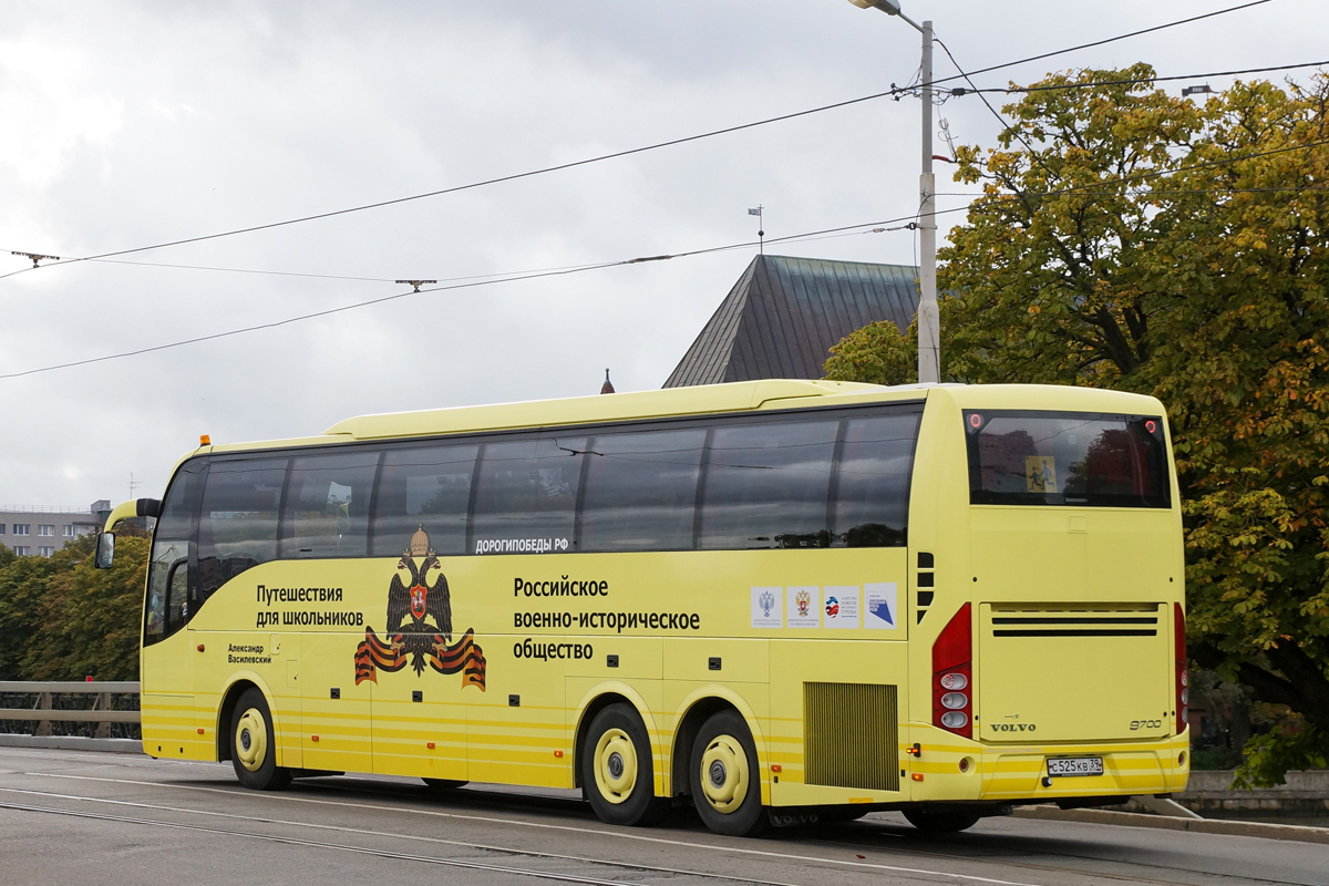 Калининградская область, Volvo 9700HD NG № С 525 КВ 39