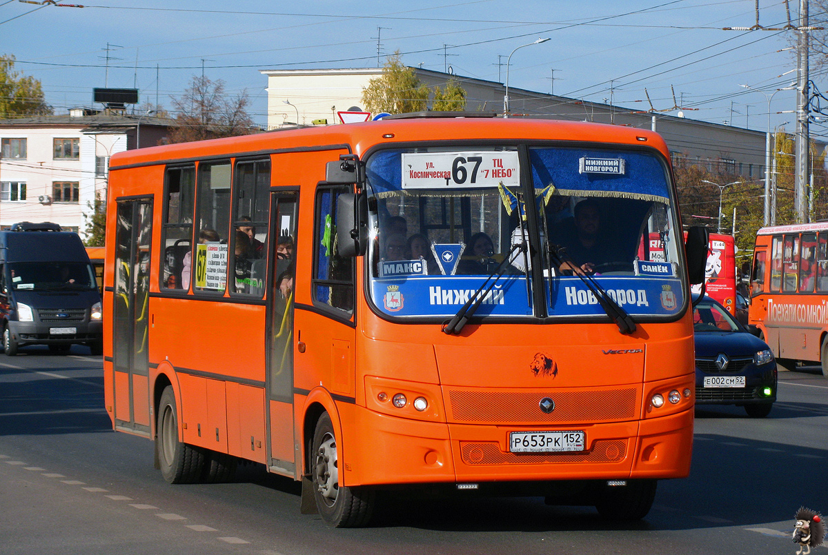 Нижегородская область, ПАЗ-320414-05 "Вектор" № Р 653 РК 152