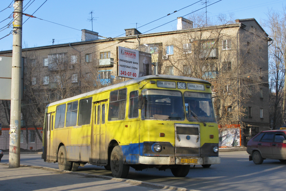 Самарская область, ЛиАЗ-677М № 50225