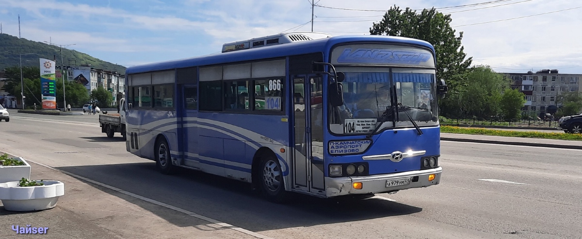 Камчатский край, Hyundai New Super AeroCity № 866