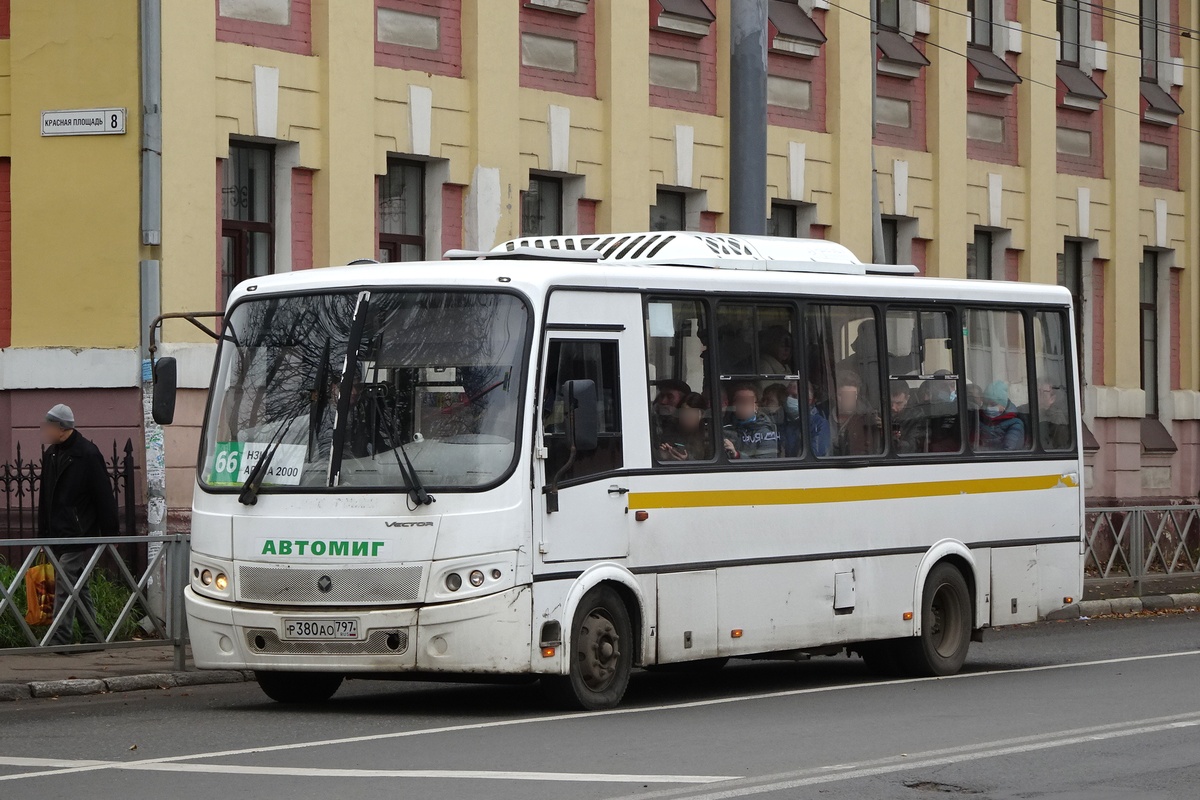 Ярославская область, ПАЗ-320412-04 "Вектор" № 426