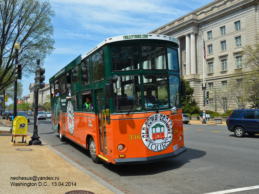 США, Molly Trolley Stadium № 356