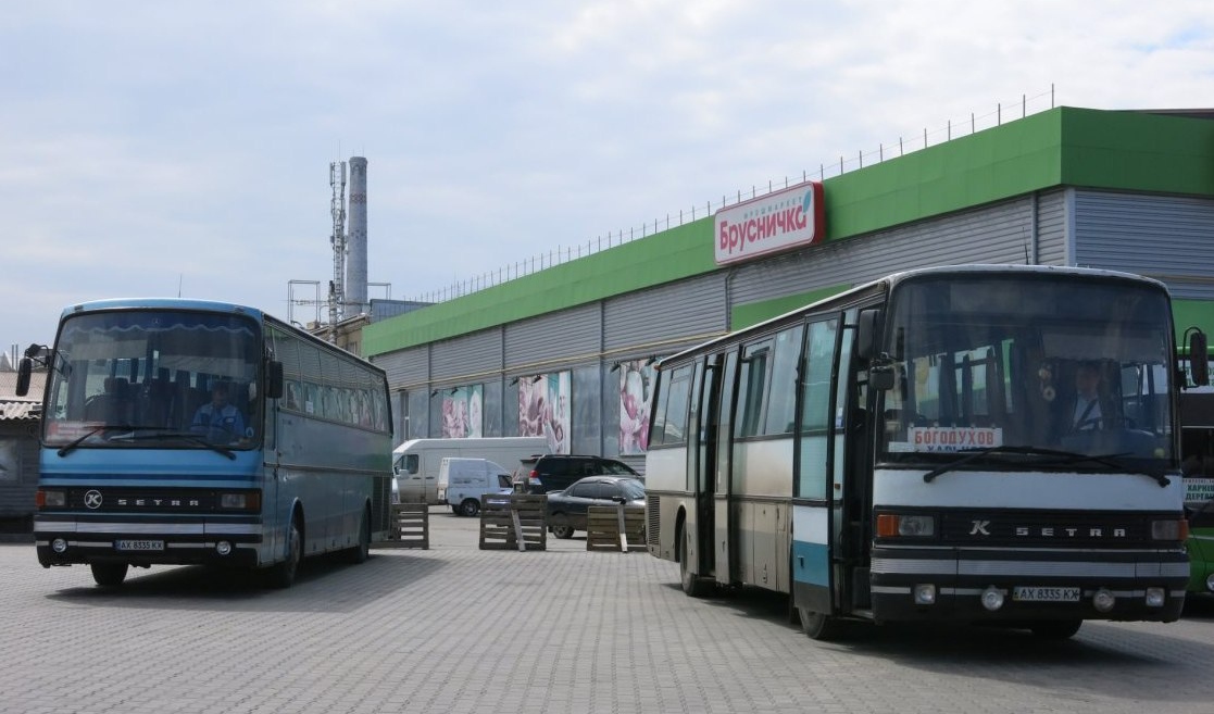 Харьковская область, Setra S215UL № AX 8335 KX; Харьковская область, Setra S215HD (Spain) № AX 8335 KX