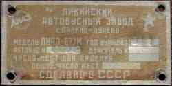 176 КБ