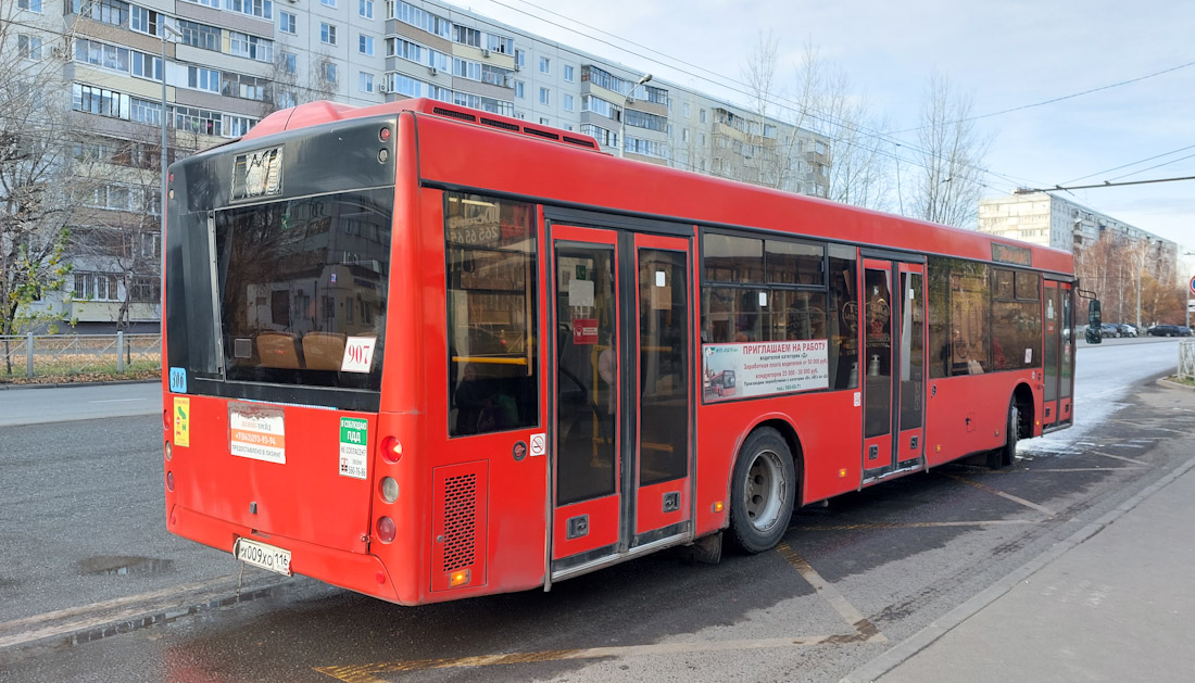 Татарстан, МАЗ-203.069 № 907