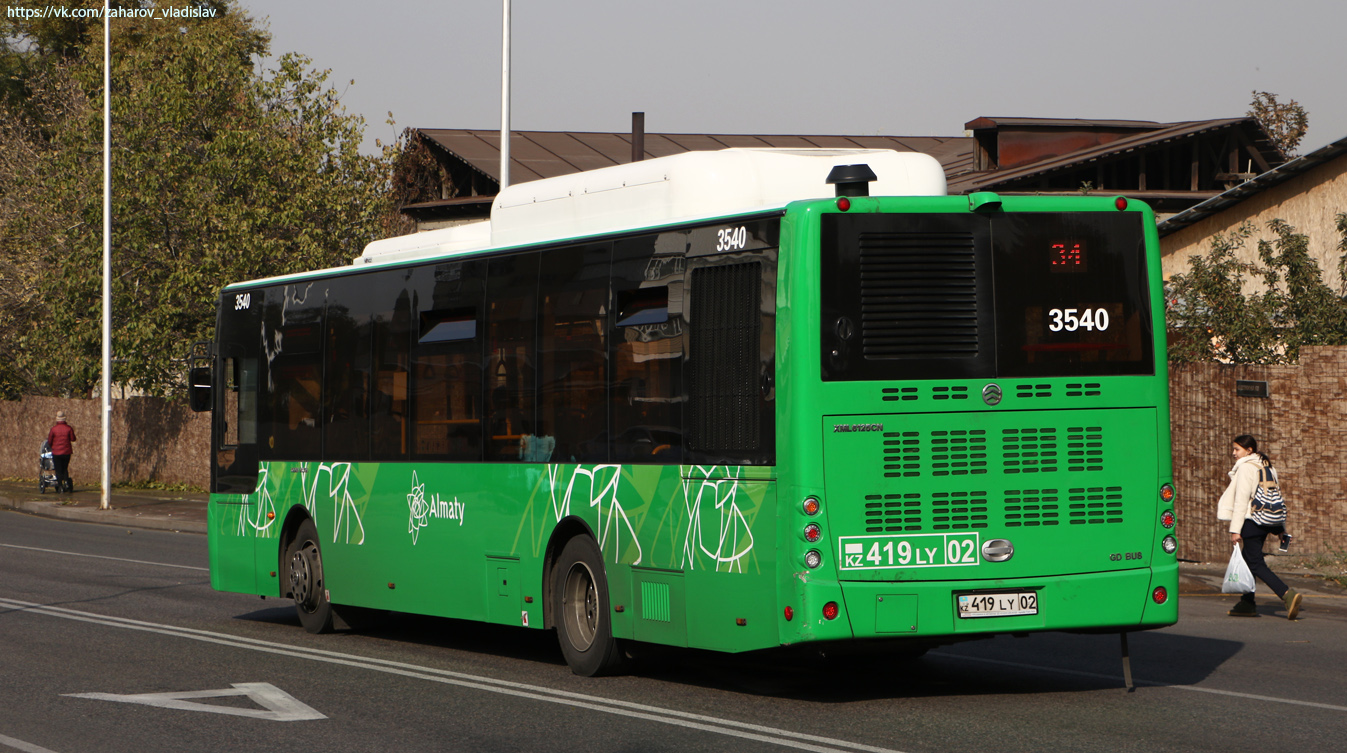 Алматы, Golden Dragon XML6125CN (Hyundai Trans Auto) № 3540