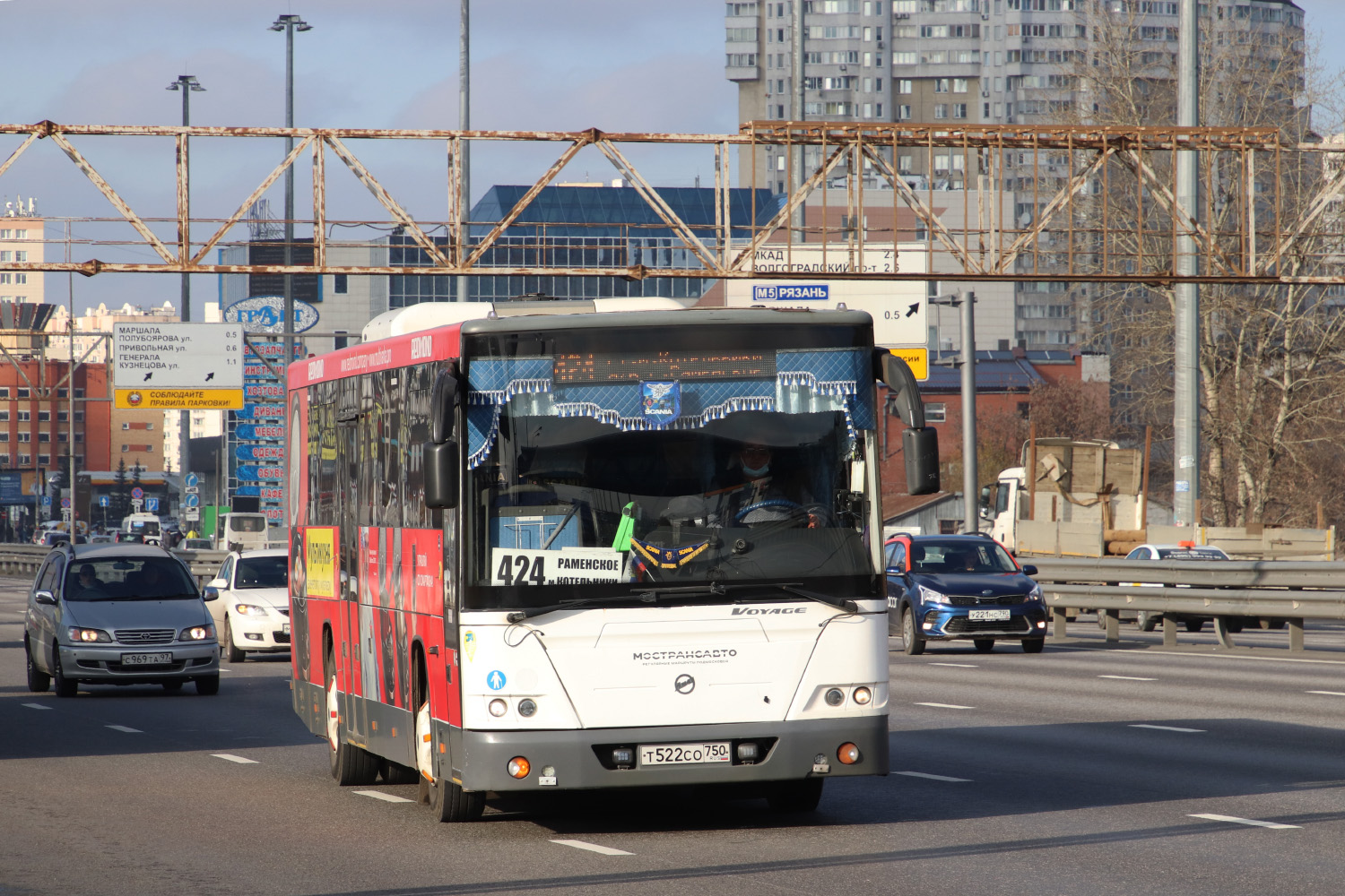 Московская область, ЛиАЗ-5250 № Т 522 СО 750