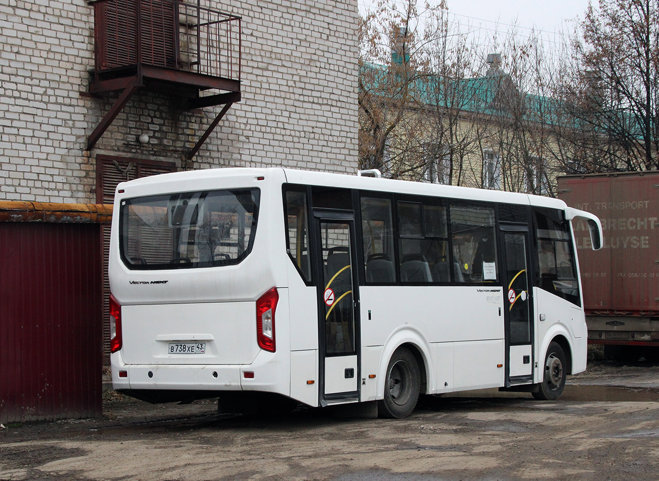 Кировская область, ПАЗ-320405-04 "Vector Next" № В 738 ХЕ 43