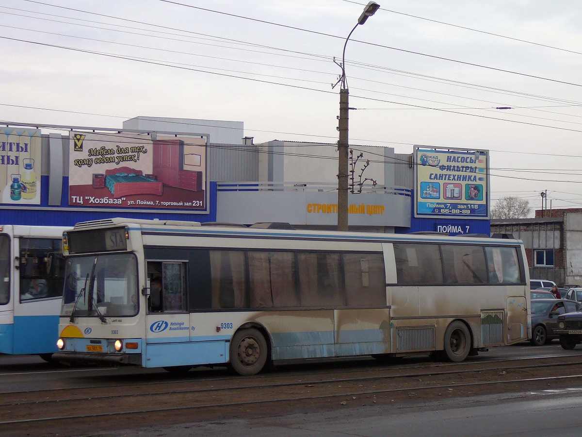 Удмуртия, Lahti 402 № ВА 981 18