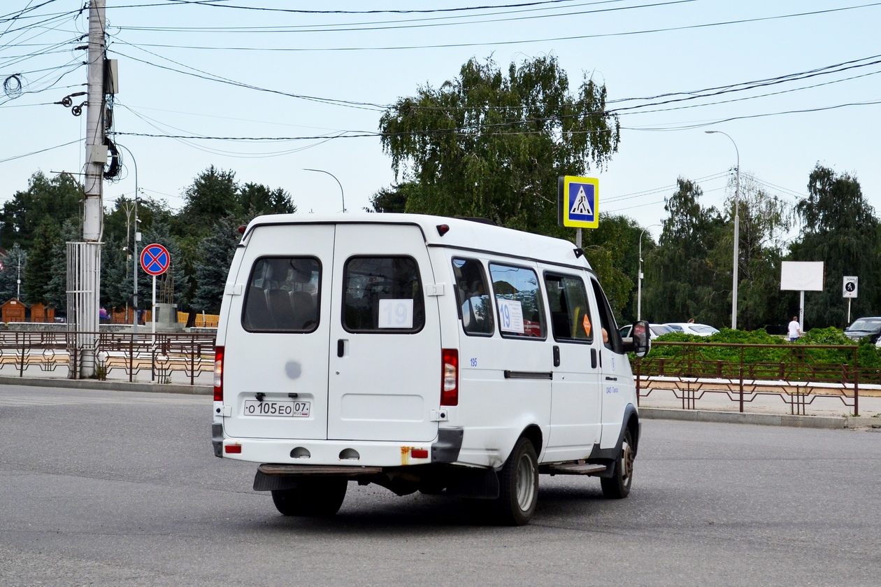 Кабардино-Балкария, ГАЗ-322132 (XTH, X96) № 195