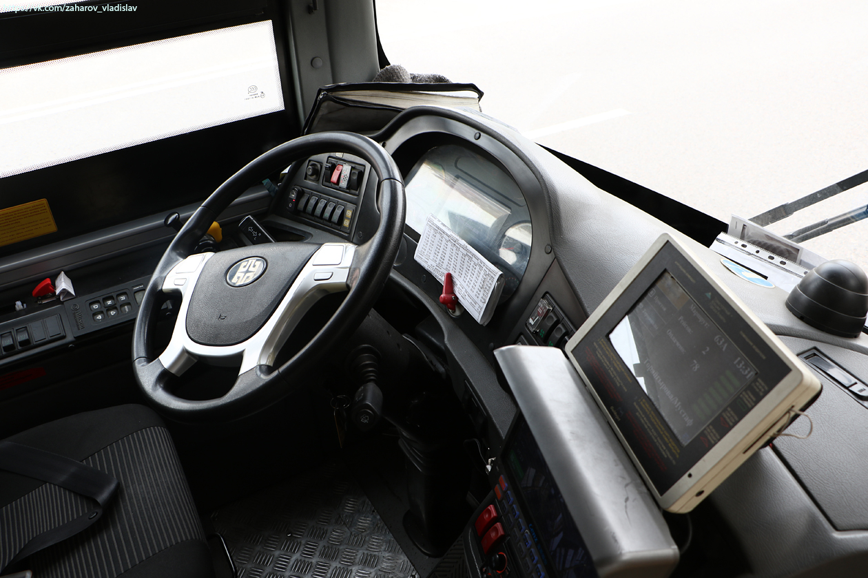 Алматы, Zhong Tong LCK6125HGAN № 3353