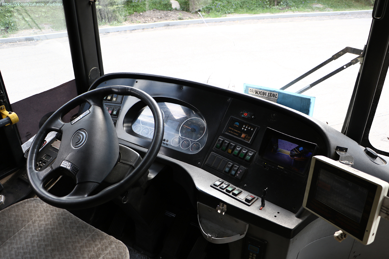 Алматы, Yutong ZK6118HGA № 7037