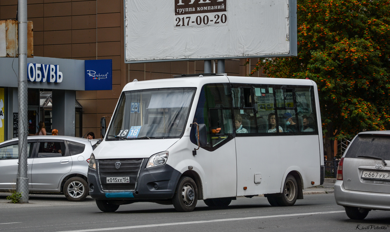 Новосибирская область, ГАЗ-A64R42 Next № К 015 ХХ 154
