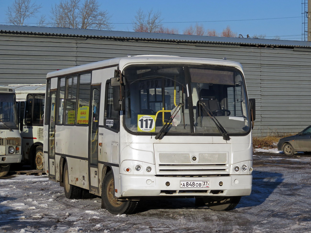Кировская область, ПАЗ-320402-05 № А 848 ОВ 37